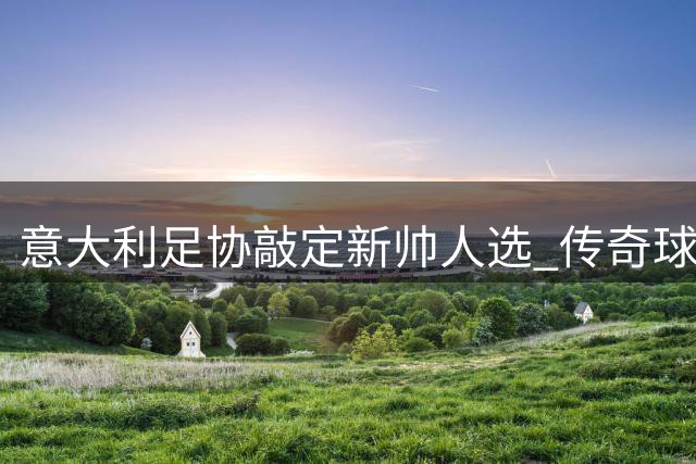 about image
