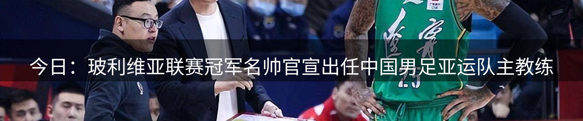 资讯动态