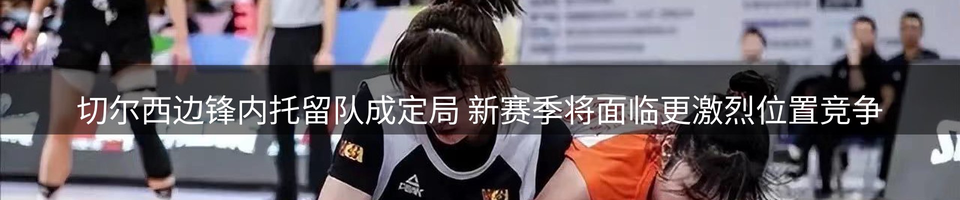 资讯动态