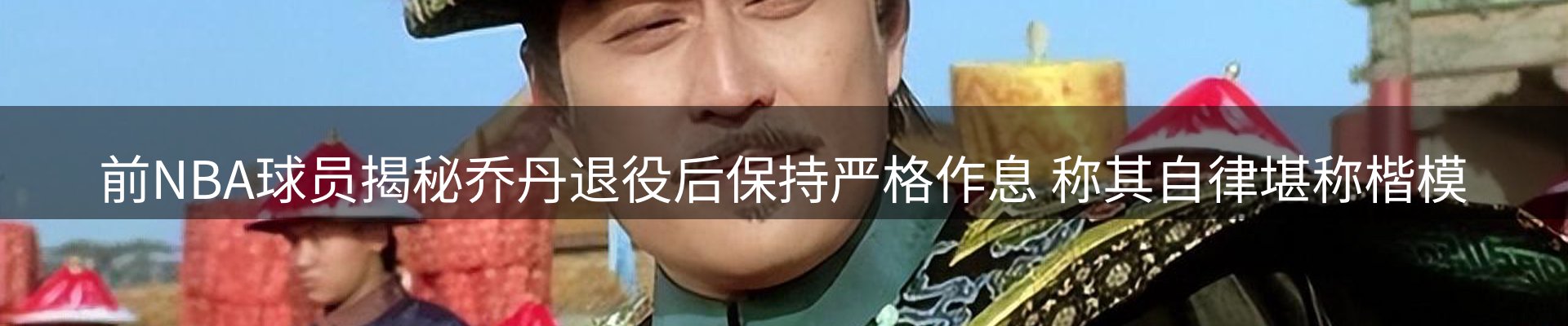 新闻快讯
