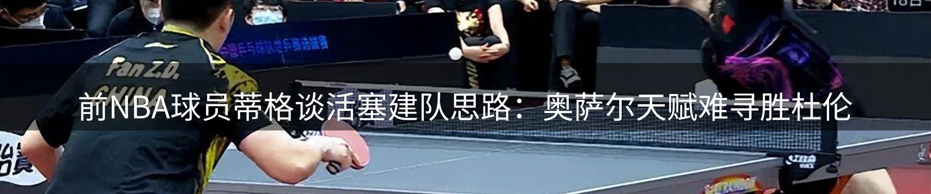 新闻快讯