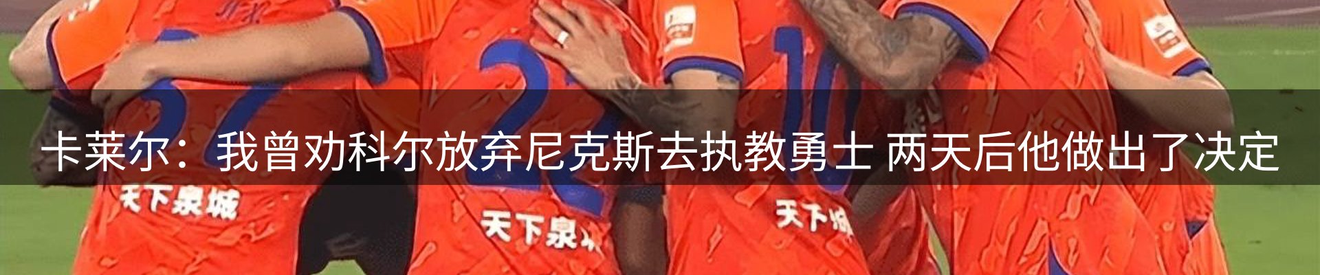 资讯动态
