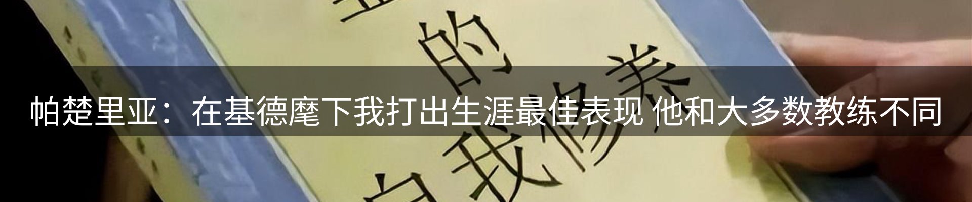 资讯动态