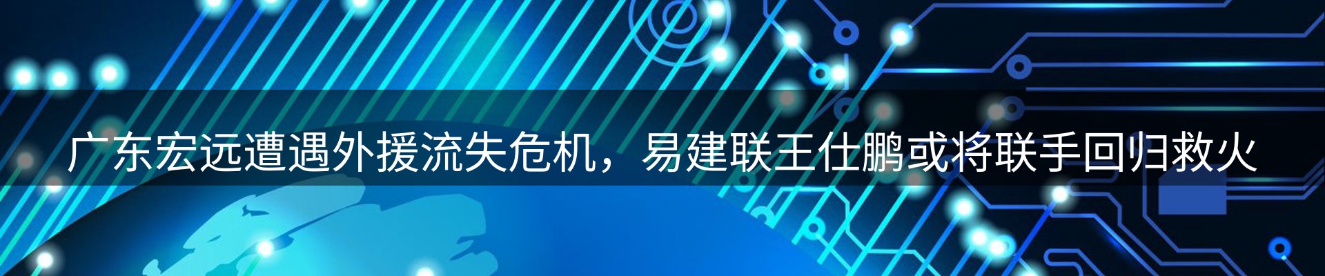 资讯动态