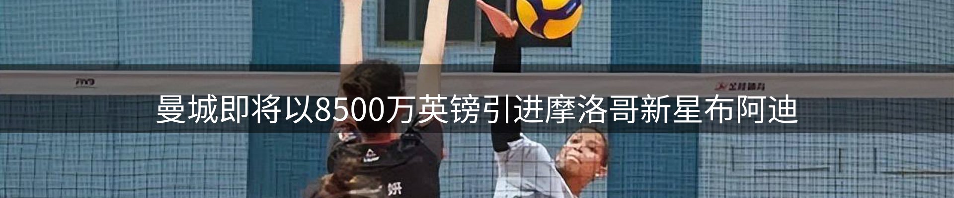 新闻快讯
