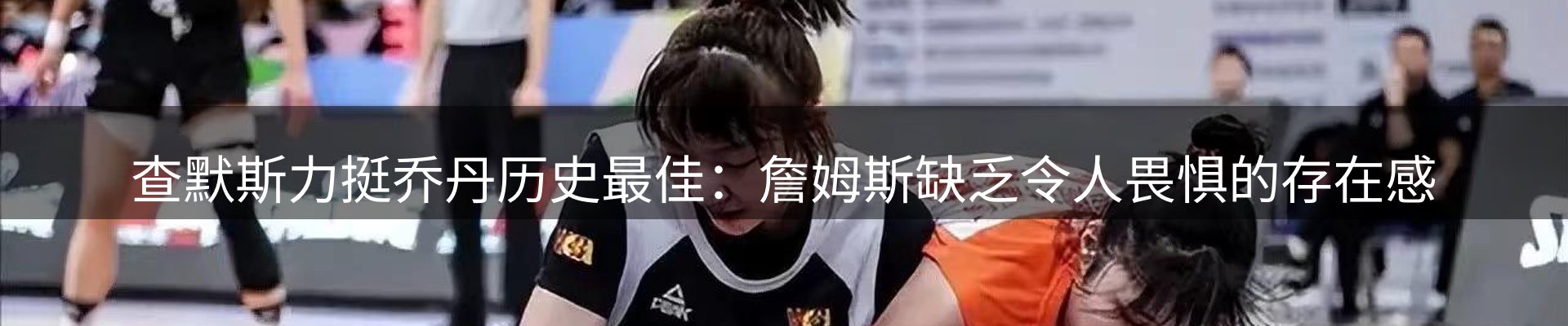新闻快讯