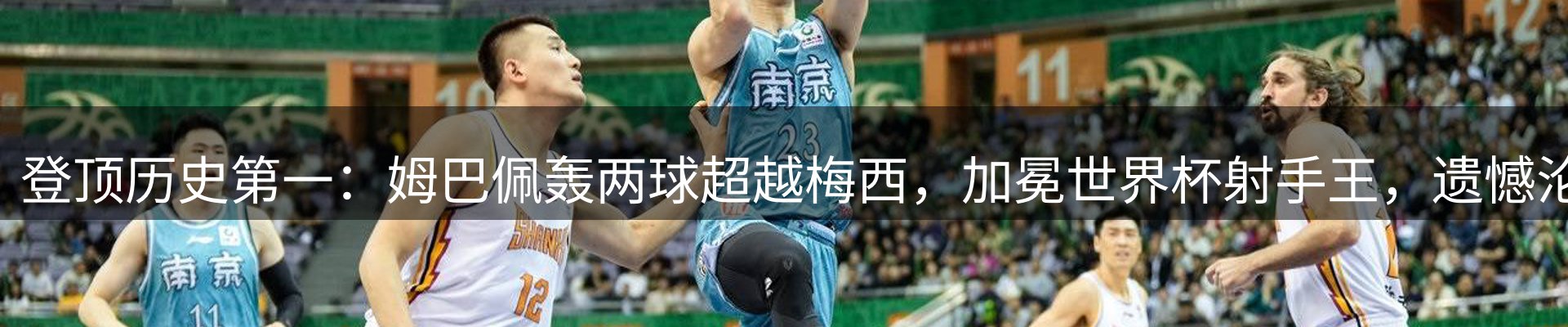 资讯动态