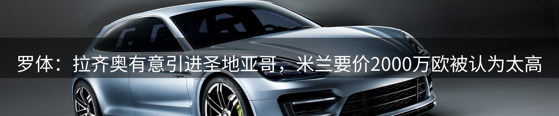 资讯动态