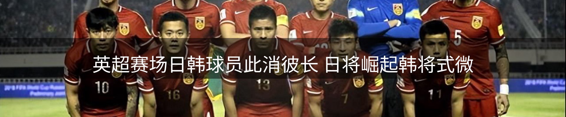 新闻快讯