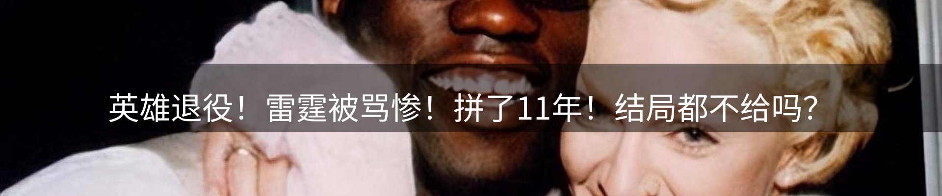 新闻快讯