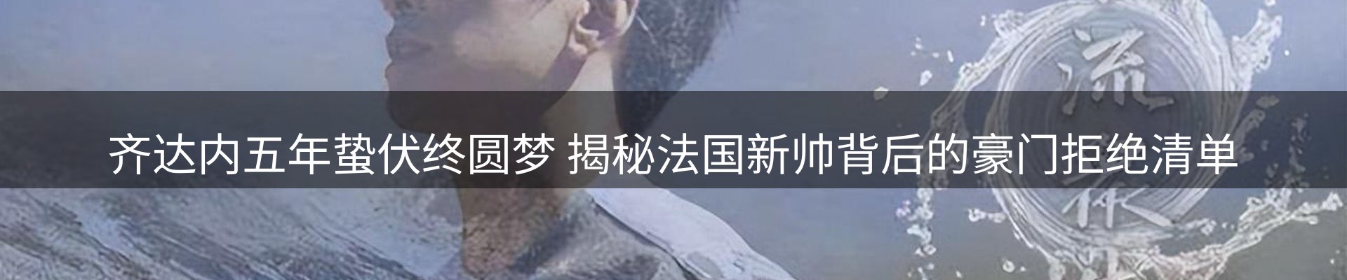 资讯动态